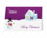 View Moving Made Cheaper Christmas Card Images